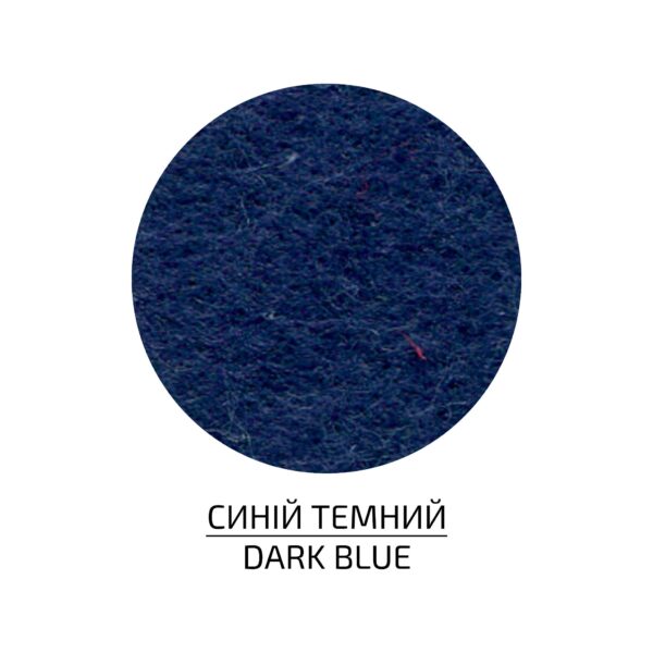 Felt of sheet (polyester), 21,5x28 cm,180g/m2, ROSA Talent