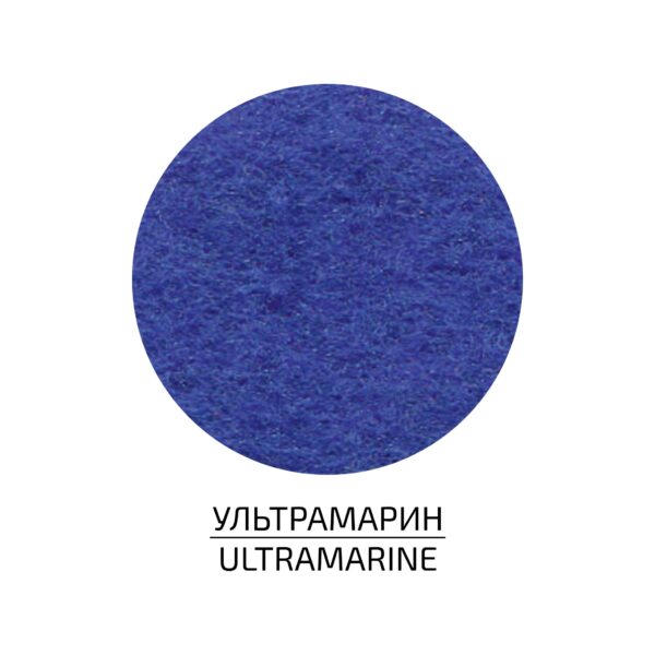 Фетр листковий (поліестер), 21,5х28 см, 180г/м2, ROSA Talent