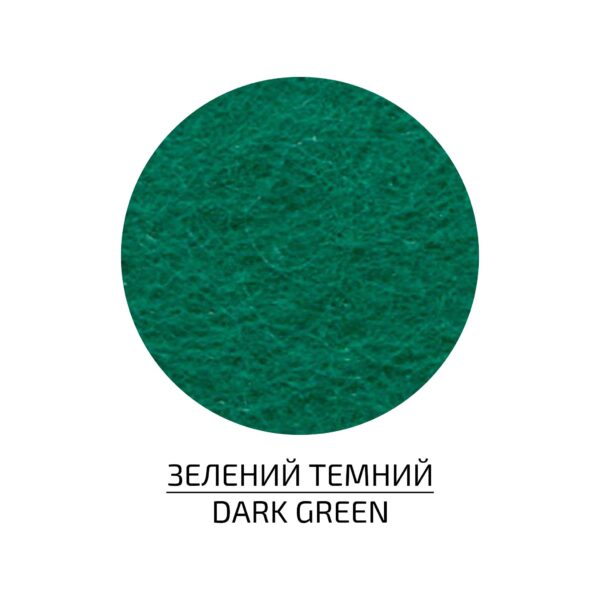 Felt of sheet (polyester), 21,5x28 cm,180g/m2, ROSA Talent