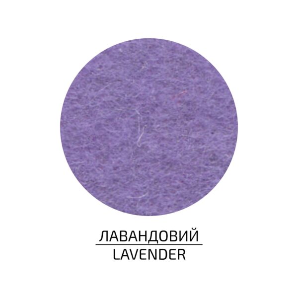 Фетр листковий (поліестер), 21,5х28 см, 180г/м2, ROSA Talent