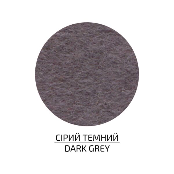 Felt of sheet (polyester), 21,5x28 cm,180g/m2, ROSA Talent