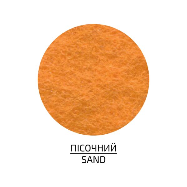 Фетр листковий (поліестер), 21,5х28 см, 180г/м2, ROSA Talent