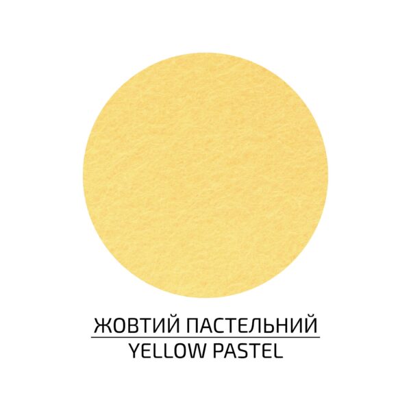 Felt of sheet (polyester), 21,5x28 cm,180g/m2, ROSA Talent