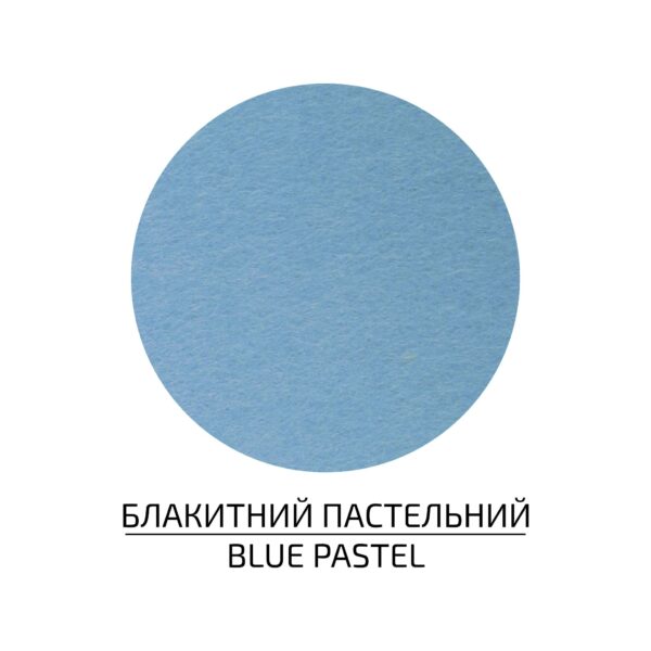 Felt of sheet (polyester), 21,5x28 cm,180g/m2, ROSA Talent