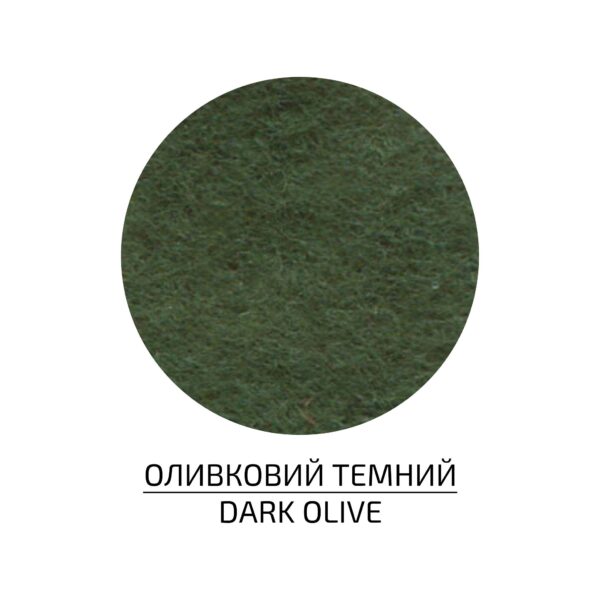 Фетр листковий (поліестер), 21,5х28 см, 180г/м2, ROSA Talent