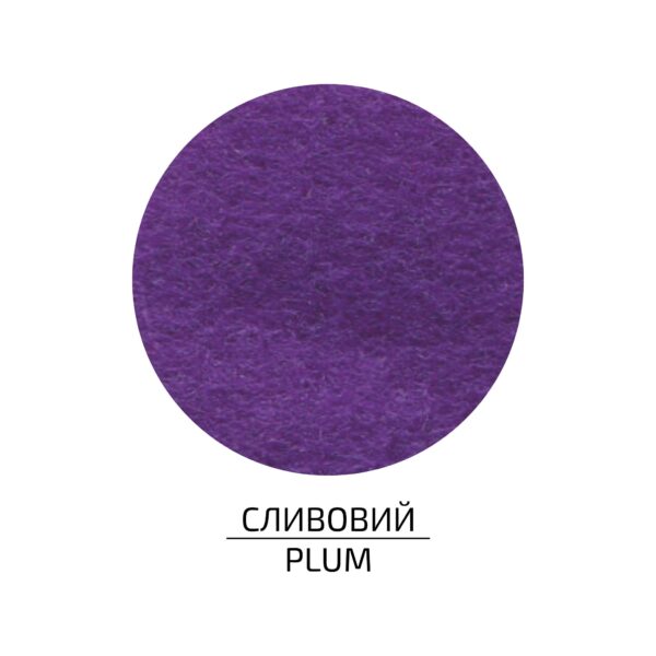 Фетр листковий (поліестер), 21,5х28 см, 180г/м2, ROSA Talent