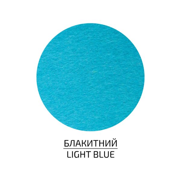 Фетр листковий (поліестер), 21,5х28 см, 180г/м2, ROSA Talent