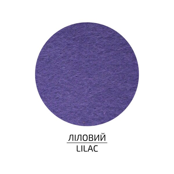 Фетр листковий (поліестер), 21,5х28 см, 180г/м2, ROSA Talent