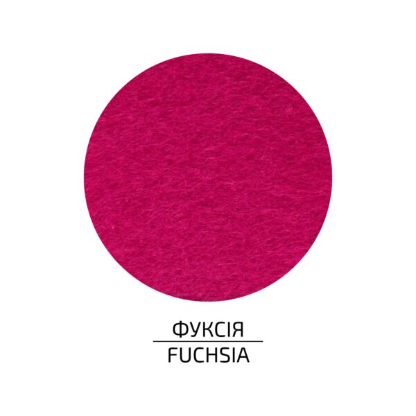 Felt of sheet (polyester), 21,5x28 cm,180g/m2, ROSA Talent