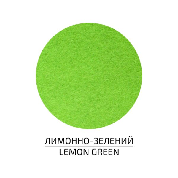 Felt of sheet (polyester), 21,5x28 cm,180g/m2, ROSA Talent