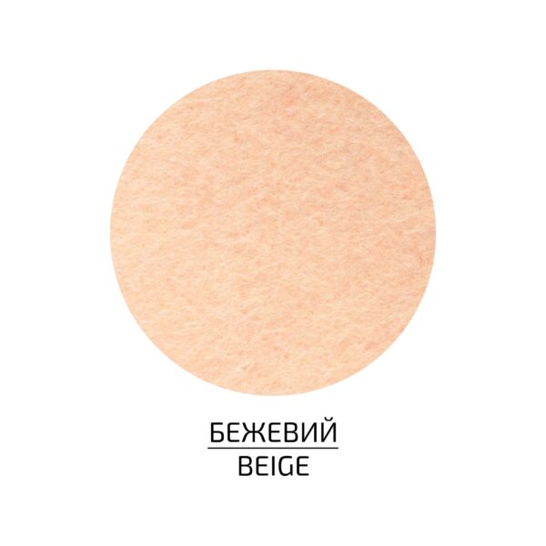 Felt of sheet (polyester), 21,5x28 cm,180g/m2, ROSA Talent