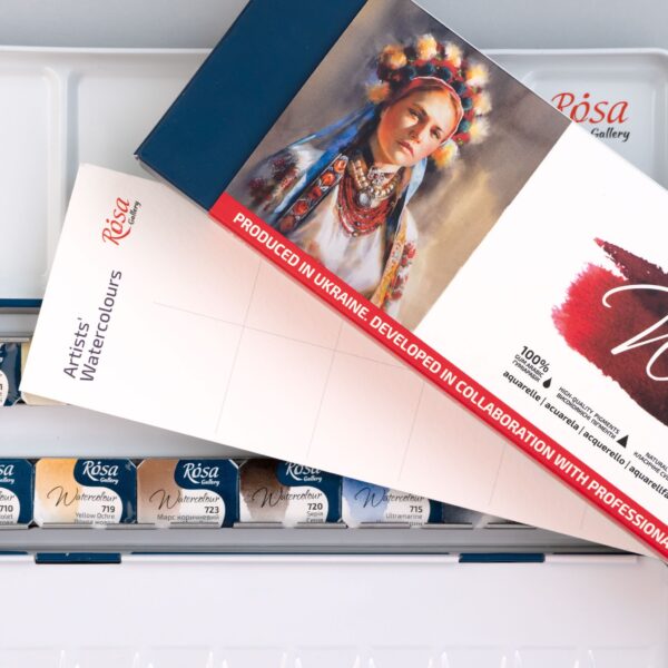 Набір акварельних фарб "Класика" 12 кольорів ROSA Gallery