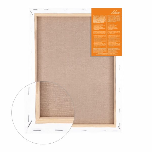 Полотно на підрамнику італійська бавовна дрібне зерно Unico