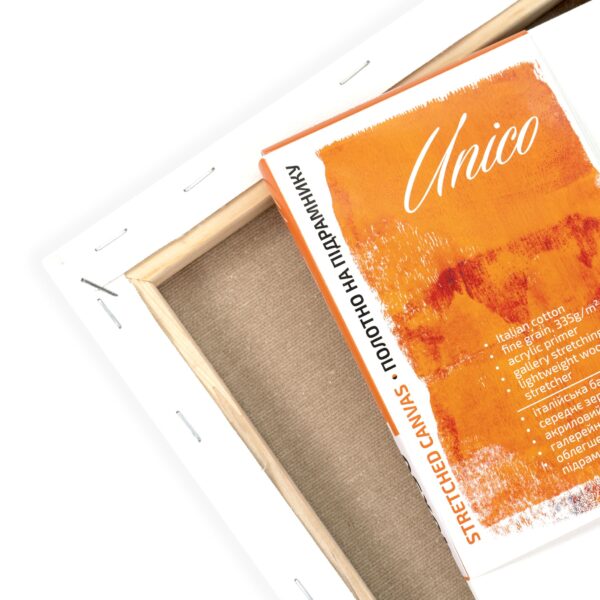 Полотно на підрамнику італійська бавовна дрібне зерно Unico