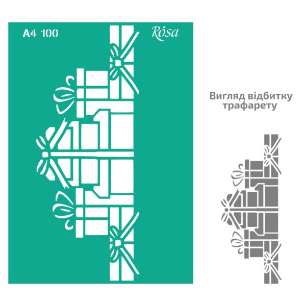 Adhesive Stencil „Floristics“ А4 ROSA TALENT