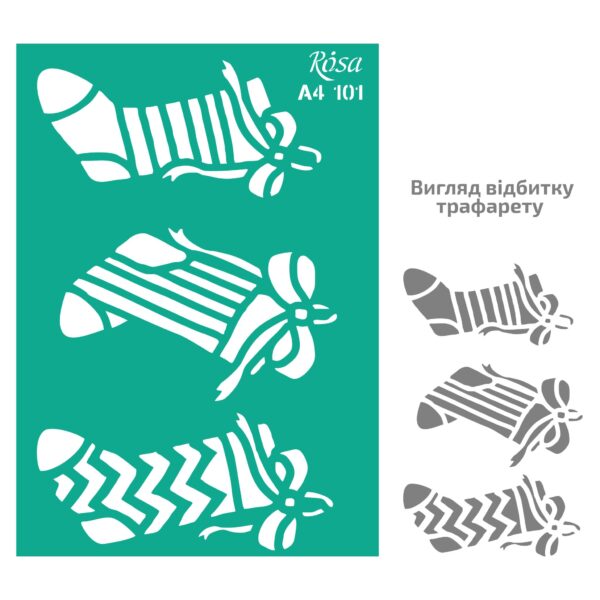 Adhesive Stencil „Floristics“ А4 ROSA TALENT