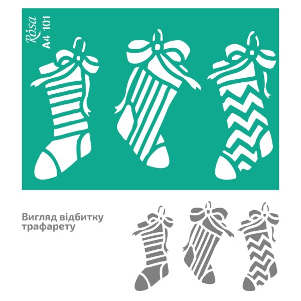 Adhesive Stencil „Floristics“ А4 ROSA TALENT