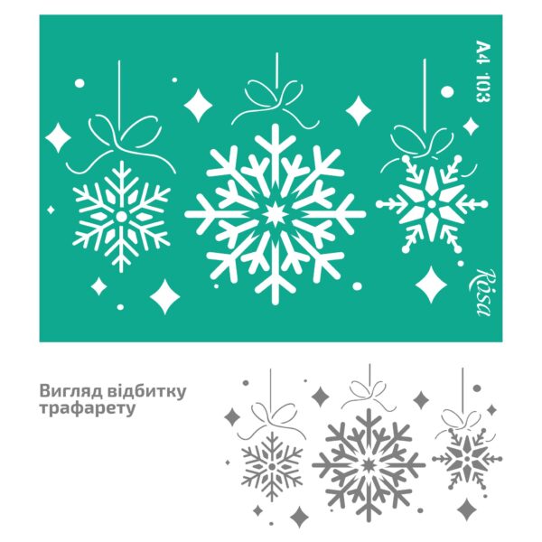 Adhesive Stencil „Floristics“ А4 ROSA TALENT