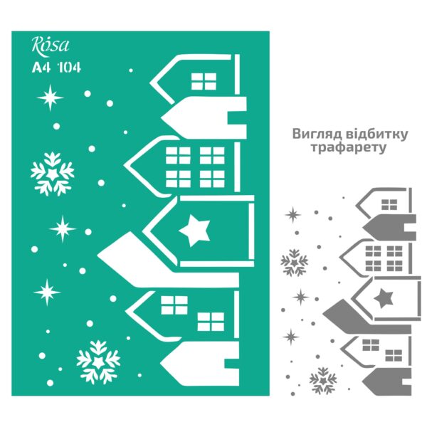 Adhesive Stencil „Floristics“ А4 ROSA TALENT