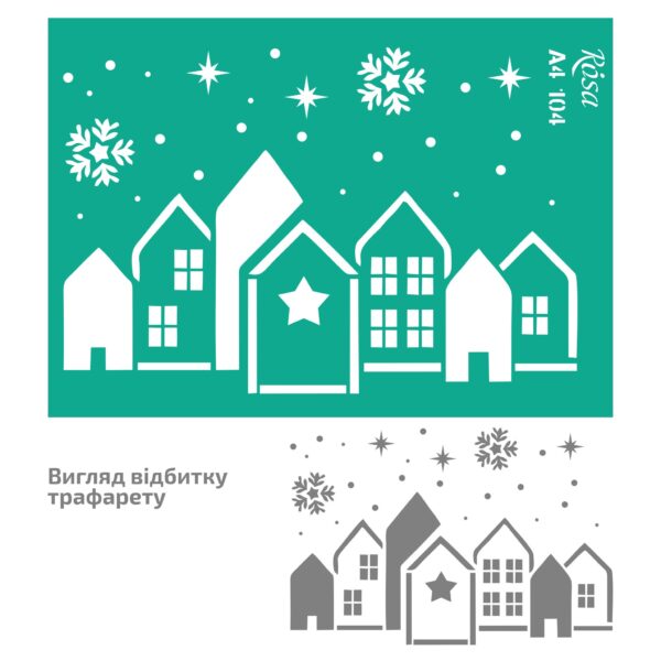 Adhesive Stencil „Floristics“ А4 ROSA TALENT