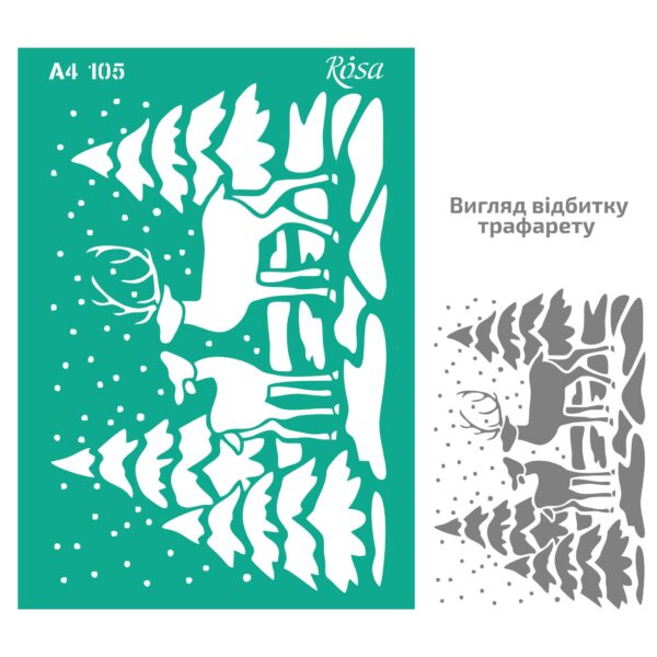 Adhesive Stencil „Floristics“ А4 ROSA TALENT