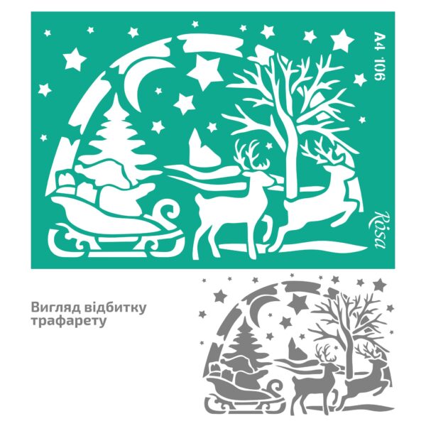 Adhesive Stencil „Floristics“ А4 ROSA TALENT