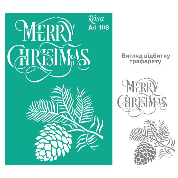 Adhesive Stencil „Floristics“ А4 ROSA TALENT