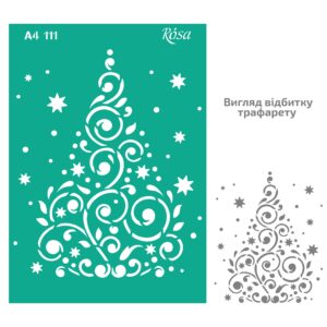 Трафарет самокл. „Флористика“ А4 ROSA TALENT