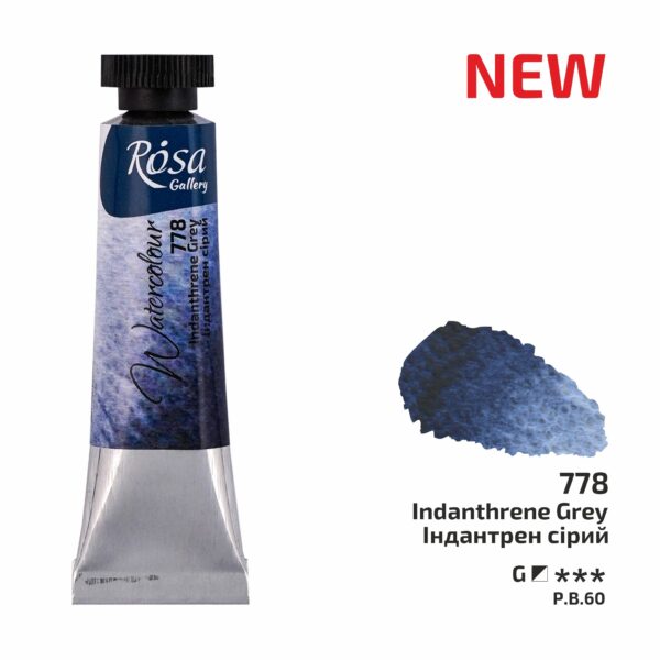 Watercolours paint tube 10ml ROSA Gallery