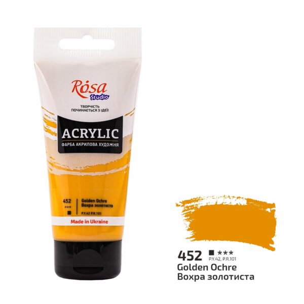 Фарба акрилова ROSA Studio 75мл