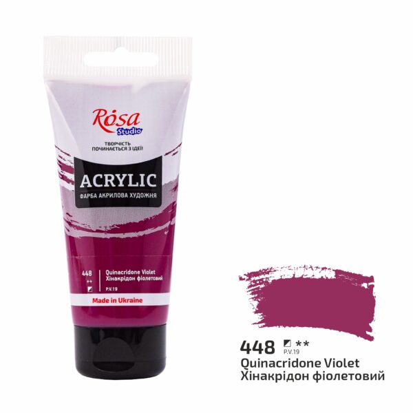Фарба акрилова ROSA Studio 75мл