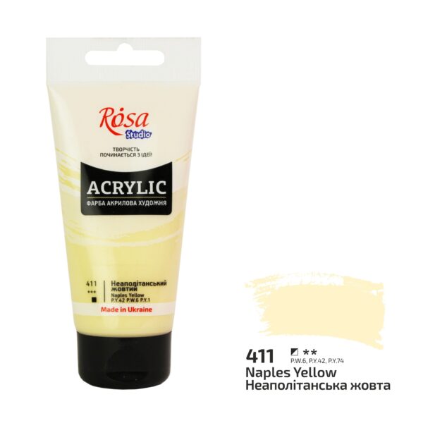 Фарба акрилова ROSA Studio 75мл