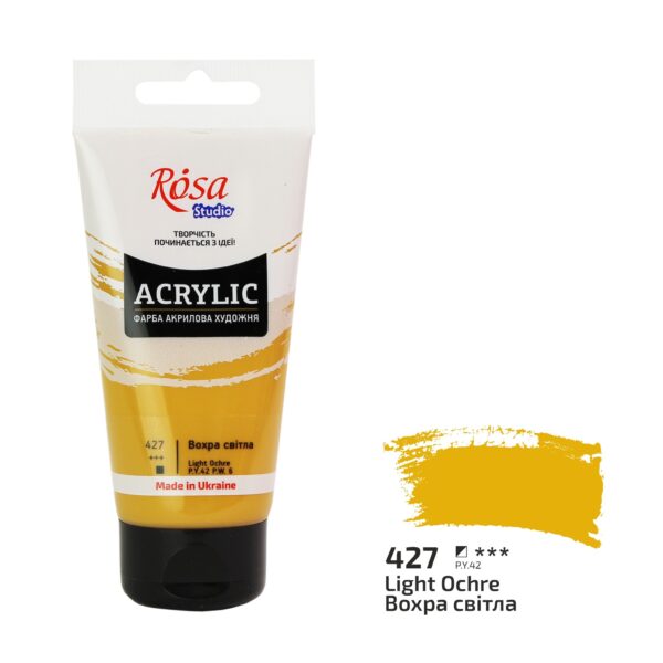 Фарба акрилова ROSA Studio 75мл