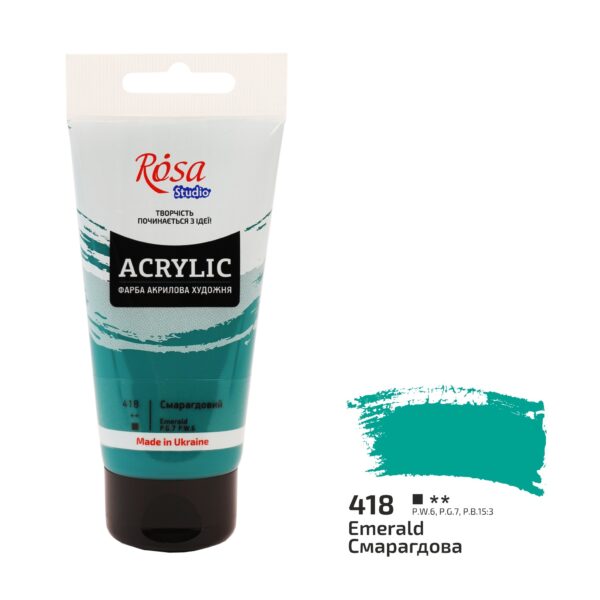 Фарба акрилова ROSA Studio 75мл