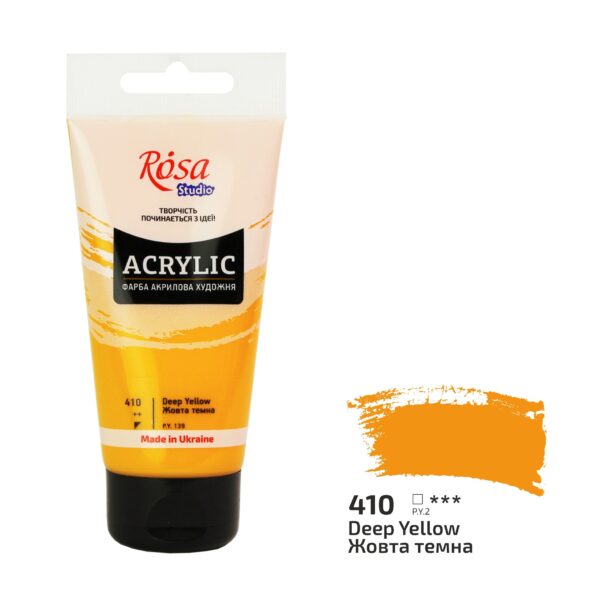 Фарба акрилова ROSA Studio 75мл