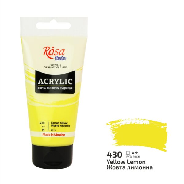 Фарба акрилова ROSA Studio 75мл