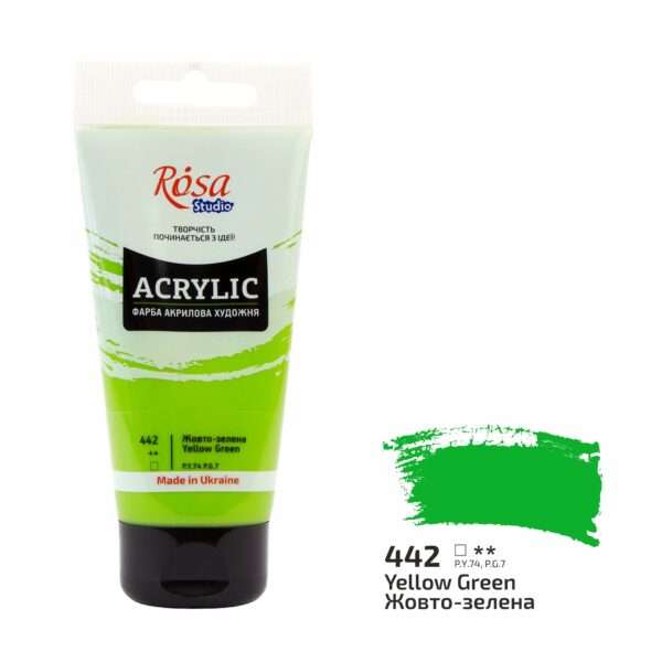 Фарба акрилова ROSA Studio 75мл