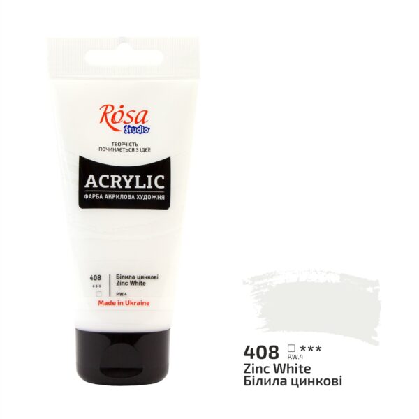 Фарба акрилова ROSA Studio 75мл