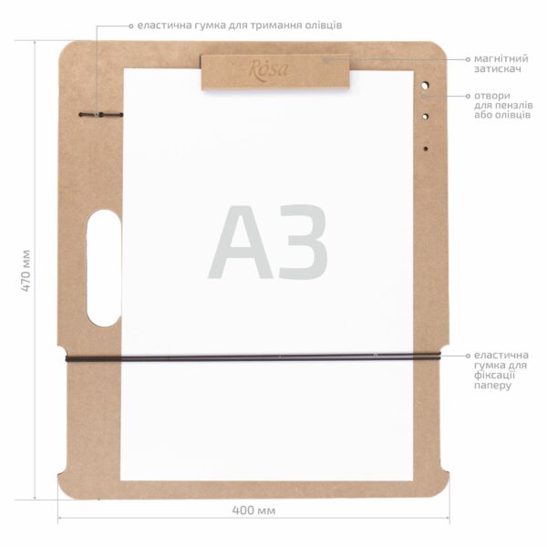 Sketch-Board with magnetic clip  MDF ROSA Studio