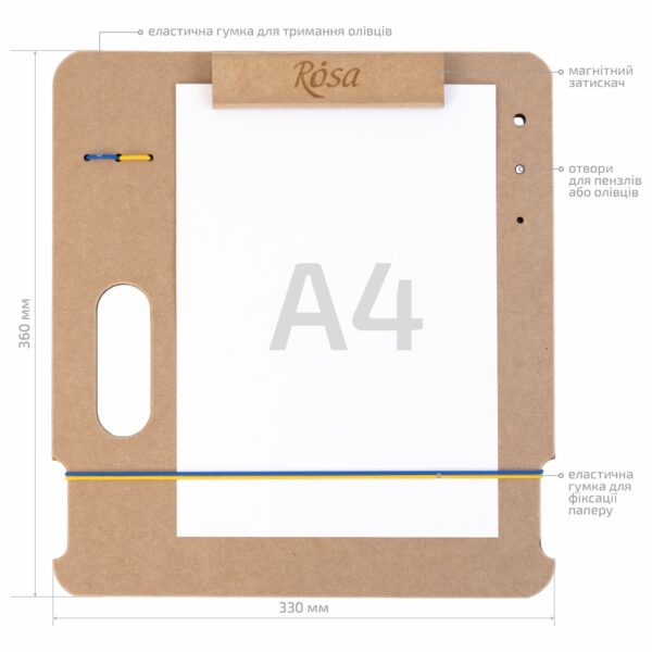 Sketch-Board with magnetic clip  MDF ROSA Studio