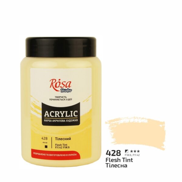 Фарба акрилова 400мл ROSA Studio