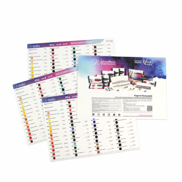 Dot-cards Wotercolours ROSA Gallery