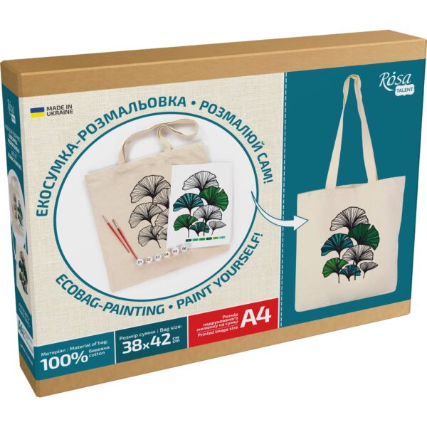 Set, ecobag-coloring, black, „Ginkgo Leaves“, cotton 240 gsm, 38x42 cm, ROSA Talent