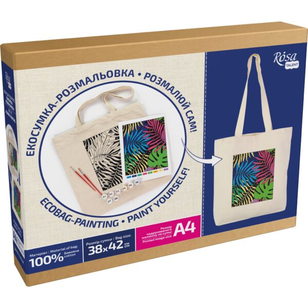 Set, ecobag-coloring, „Bright Leaves“, cotton 220 gsm, 38x42 cm, ROSA Talent