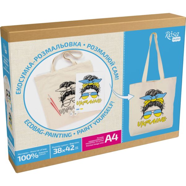 Set, ecobag-coloring, „Ukraine“, cotton 220 gsm, 38x42 cm, ROSA Talent