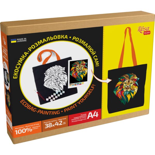Set, ecobag-coloring, „Ukraine“, cotton 220 gsm, 38x42 cm, ROSA Talent