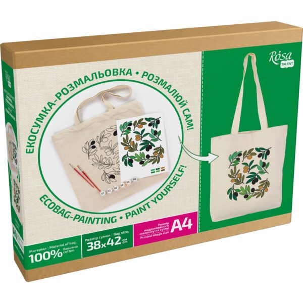 Set, ecobag-coloring, black, „Olives“, cotton 240 gsm, 38x42 cm, ROSA Talent