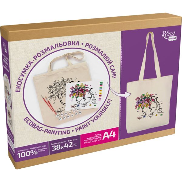 Set, ecobag-coloring, „Flower Bicycle“, cotton 220 gsm, 38x42 cm, ROSA Talent