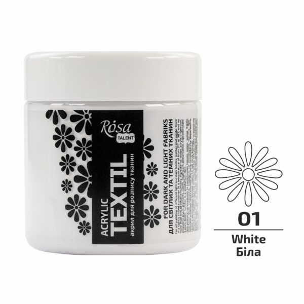 Фарба акрилова для тканин 20мл ROSA TALENT