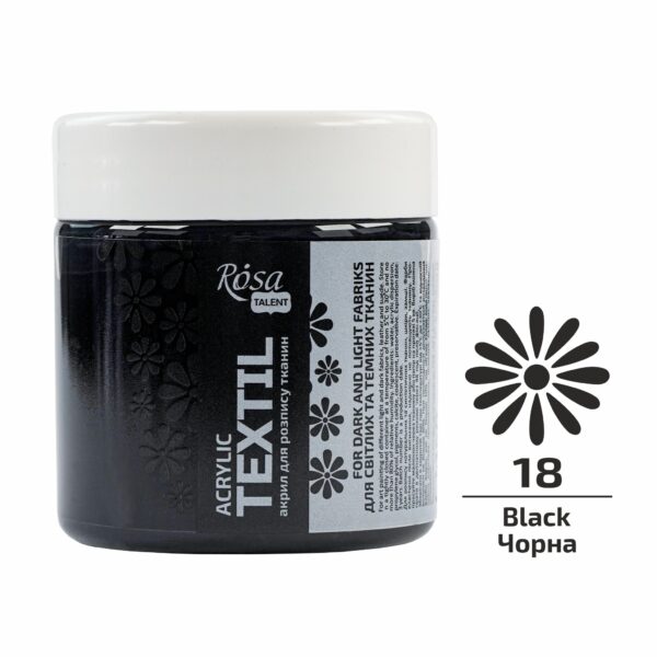 Фарба акрилова для тканин 20мл ROSA TALENT